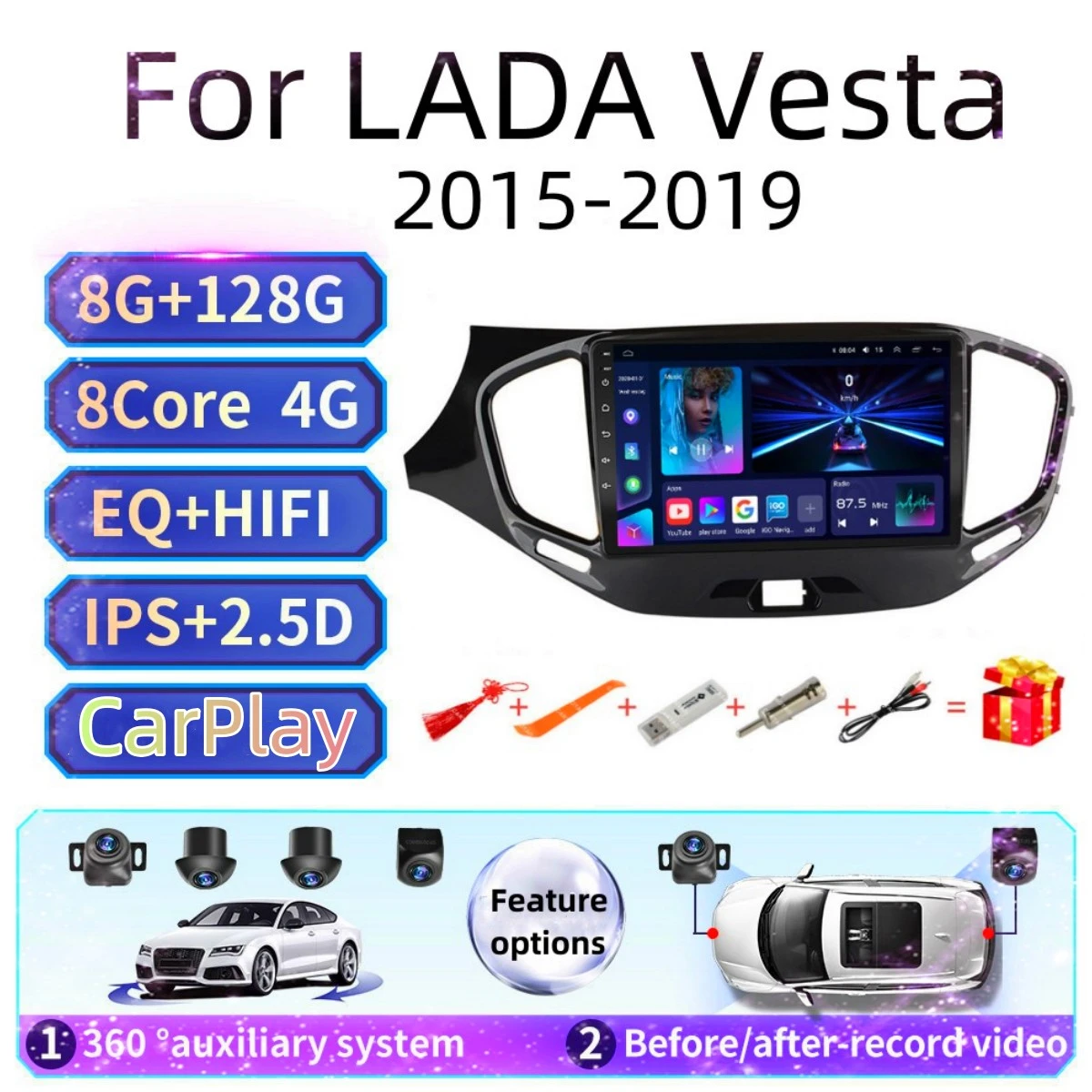 Android 9.0 car radio video multimedia player for LADA Vesta Cross Sport 2015 -2019 2 din Car Radio GPS navigation 4G WIFI DSP