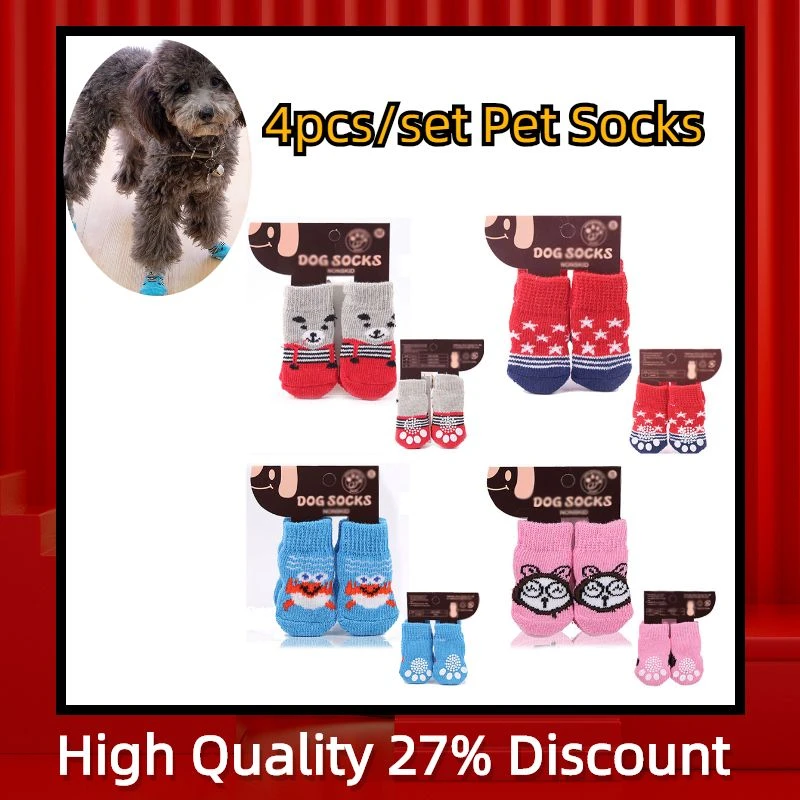 4Pcs/set Autumn Winter Pet Dog Socks Anti-Slip Knitted Small Dogs Shoes Thick Warm Paw Protector Cute Puppy Cat Indoor Wear Boot