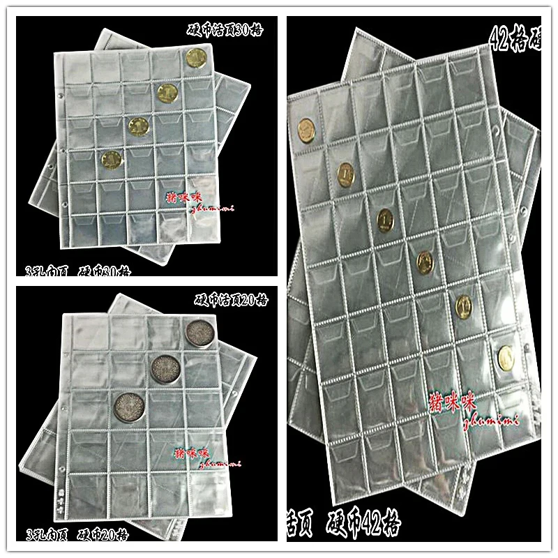 10PCS album for coins albums page 20/30/42 pocket coins collection PVC transparent inside pages 250 x 200 mm coins loose leaf