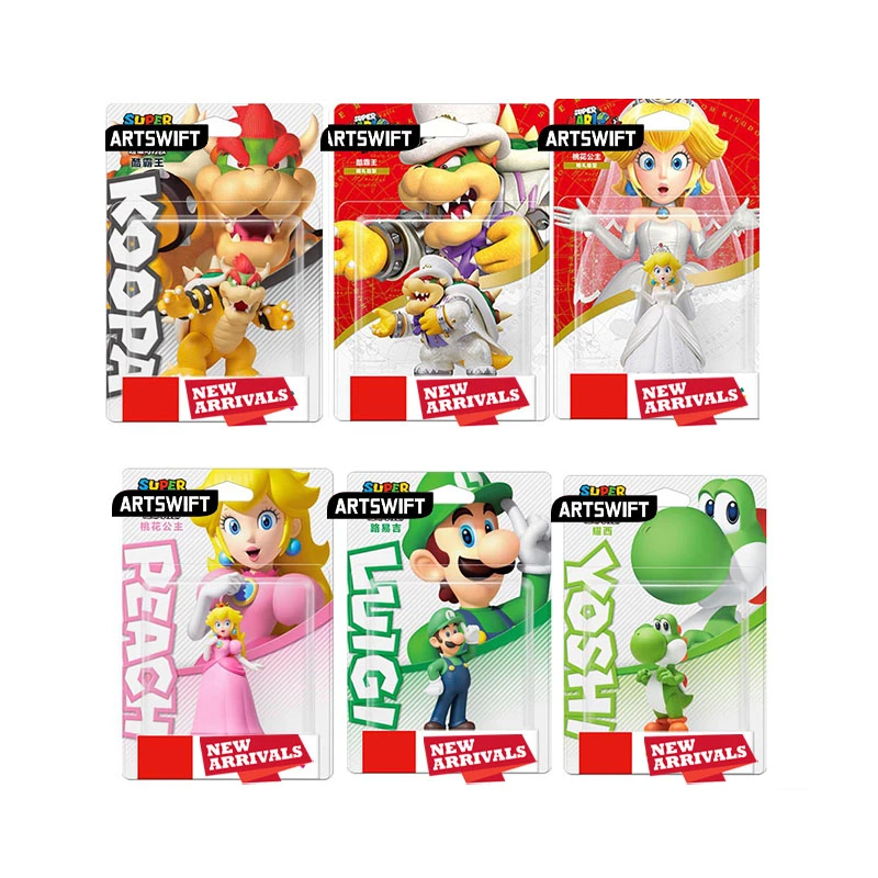 Nintendo Amiibo Figure Super Mario Odyssey Series Peach Browser Yoshi Luigi