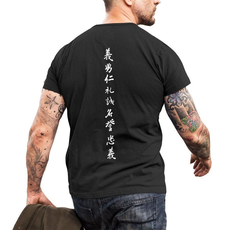 Zhongyi T Shirt Cool Japanese Front Back Print 100% Cotton EU Size New Design EU Size Chinese Culture Tshirt