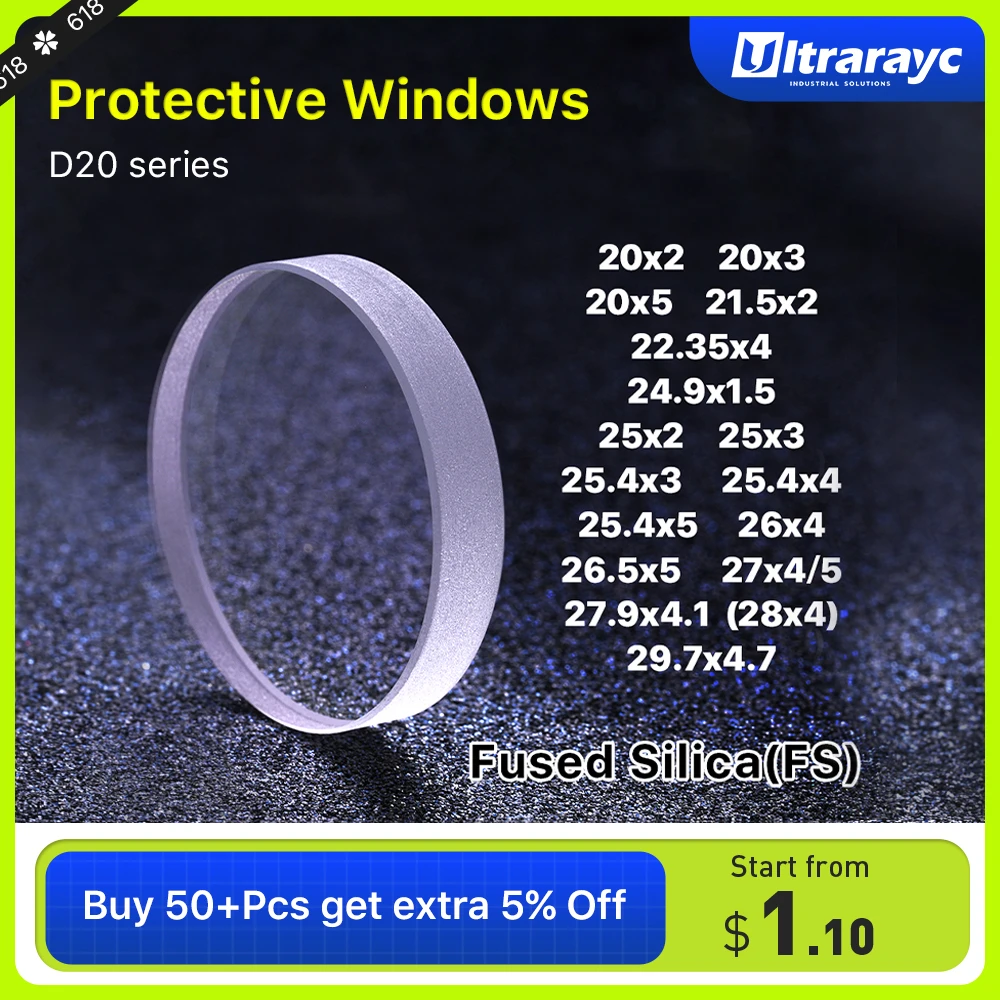 Ultrarayc Fiber Laser Protective Windows D20-29mm Quartz Fused Silica for 1064nm Fiber Laser