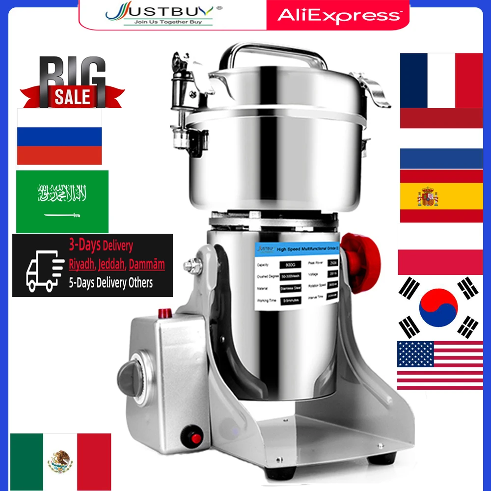 36 Months Warranty 800G Herb grinder coffee grinder machine Grain spices mill medicine wheat flour mixer dry food grinder