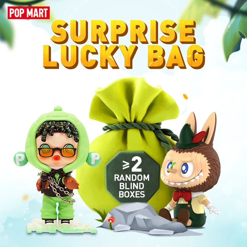 POP MART Summer Sale Surprise Lucky Bag With Big  Blind Box Doll Binary Action Figure Birthday Gift Kid Toy