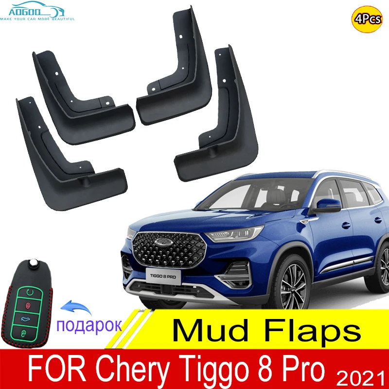 Mud Flap For Chery Tiggo 8 Pro 2021 Plus Front Rear Fender Guard Splash Mudguards Car Accessories