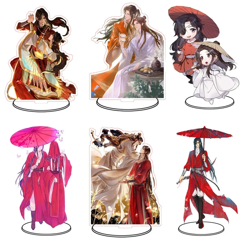 Anime Tian Guan Ci Fu Acrylic Key Chain Xie Lian Hua Cheng Cute Fun Kawaii Llaveros Jewelry Accessories For College Student 15cm