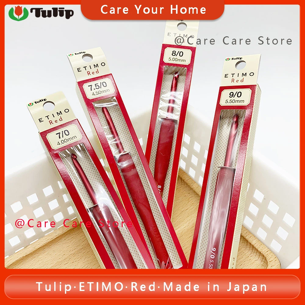 Tulip Crochet Needle With Free Shipping Tulip Crochet Hooks Set Crochet Tulip Needle Knitting Needles Set Crochet Hook