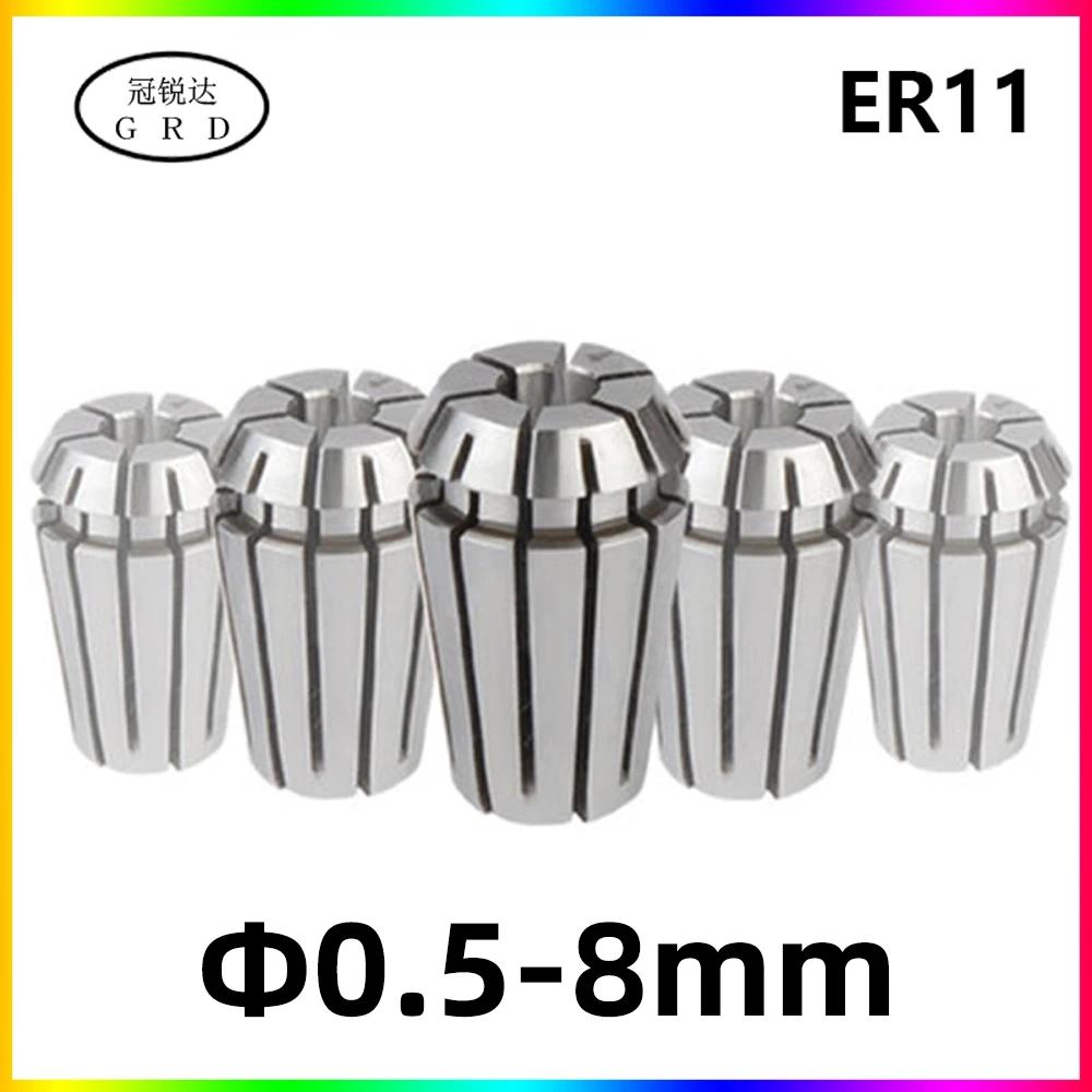 ER11 chuck precision 0.015mm range 1-8mm ER11 collet engraving machine spindle elastic chuck er11 motor shaft er11 nut wrench