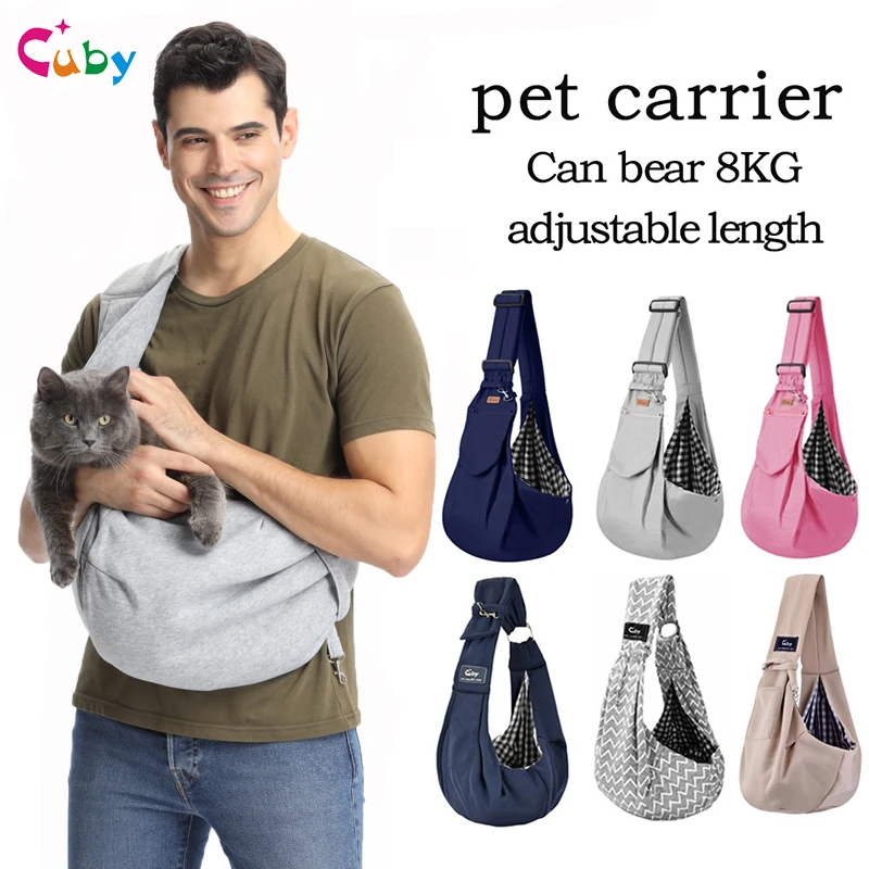 CUBY dog bags transport bag carrying for dog backpack carrier small adjustable pet sling carrier travel cat carrier protector