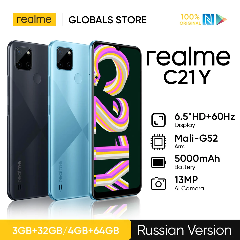 realme C21Y Russian Version 4GB 64GB Smartphone Octa-core Processor 6.5inch HD Display 5000mAh Massive Battery