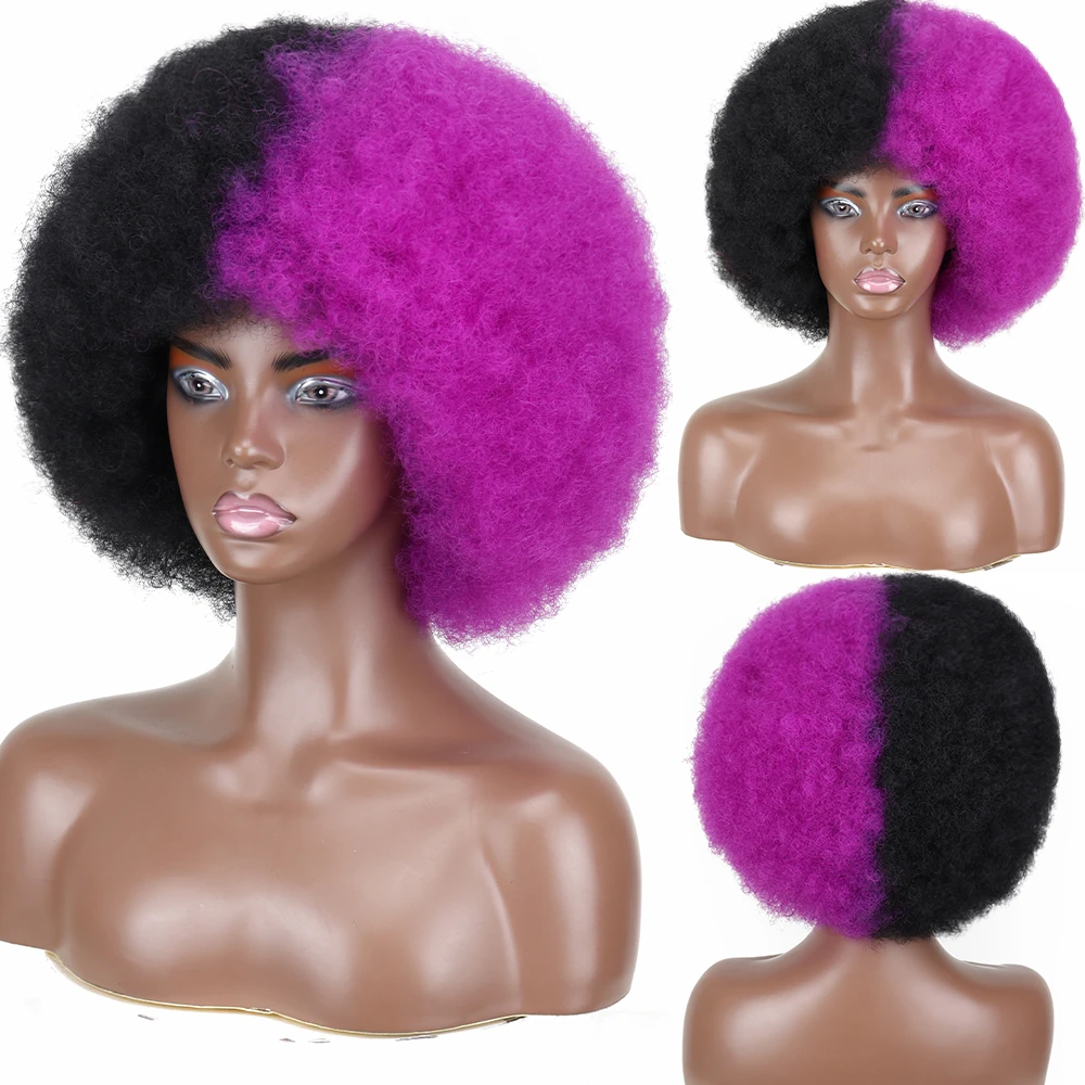 AZQUEEN Afro Wig Women Short Fluffy Hair Wigs with Bangs For Black Women Kinky curly Synthetic Hair For Party Dance Cosplay Wigs
