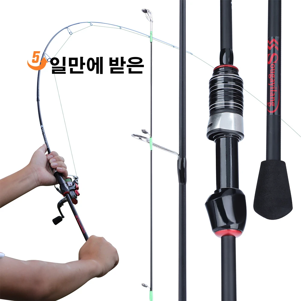 Sougayilang Casting Spinning Fishing Rod 1.8m UltraLight Carbon Fiber Rod Pole 3Section with EVA Handle Baitcasting Fishing Rod