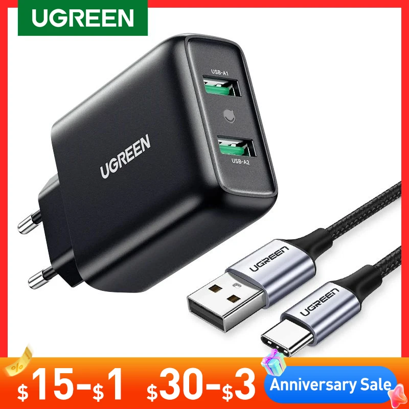 Ugreen USB Charger Quick Charge 3.0 36W Fast Charger Adapter QC3.0 Mobile Phone Chargers for iPhone Samsung Xiaomi Redmi Charger