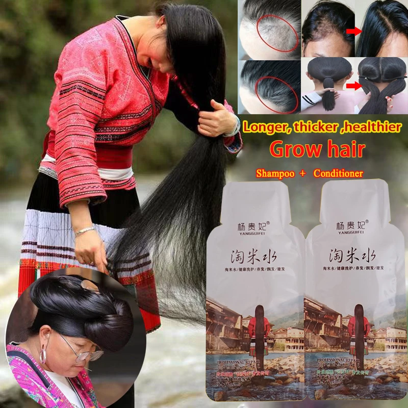 Rice Hair Growth Shampoo Anti Hair Loss Treatment Serum Fast Growth Longer thicker Hair for Men Women Best Hair Care Product