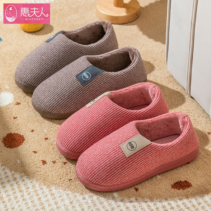 2021 Winter Warm Shoes Woman Men Indoor Slippers Soft Plush Lovers Home Floor Slipper Anti-slip Ladies Bedroom Slides SH08212