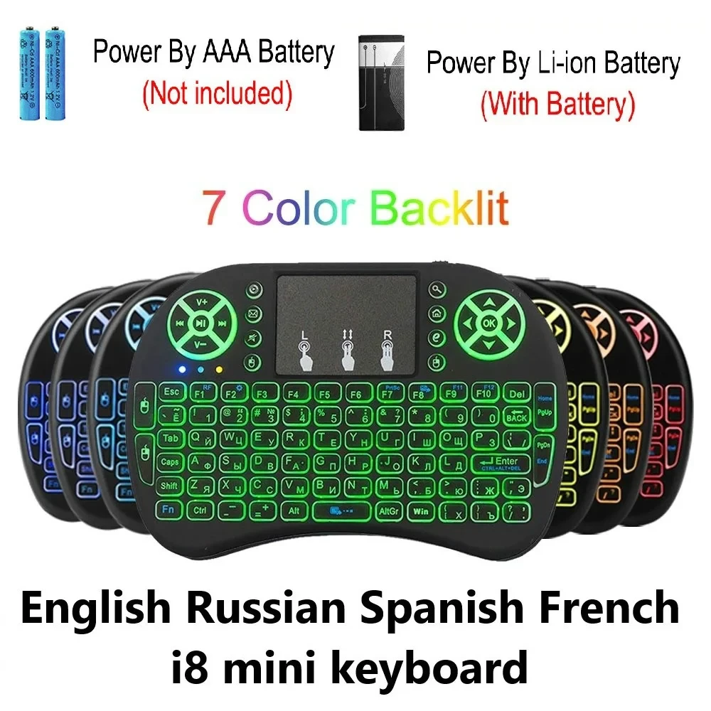 i8 Mini Wireless Keyboard 7 Color Backlit 2.4G English Russian French Spanish with Touchpad Remote Control Android TV Box