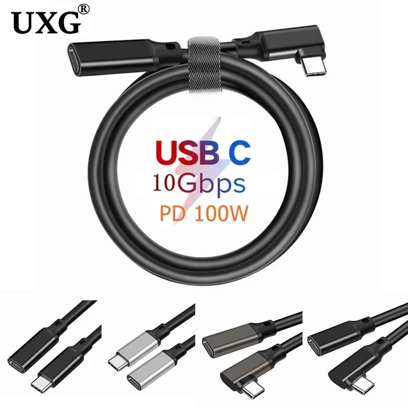 10Gbps Gen2 Type-C USB3.1 Male To USB-C Female Extension Data 100W 5A Charging PD VR Cable Extender Cord Reversible Design 1m 2m