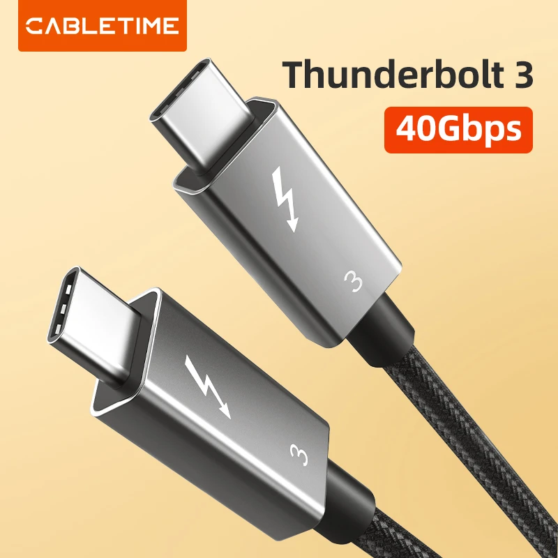USB C to USB C Cable PD 100W Thunderbolt 3 Certified 40Gbps Type C to C USB3.1 Fast PD Cable for Macbook Pro Quick Charge C024