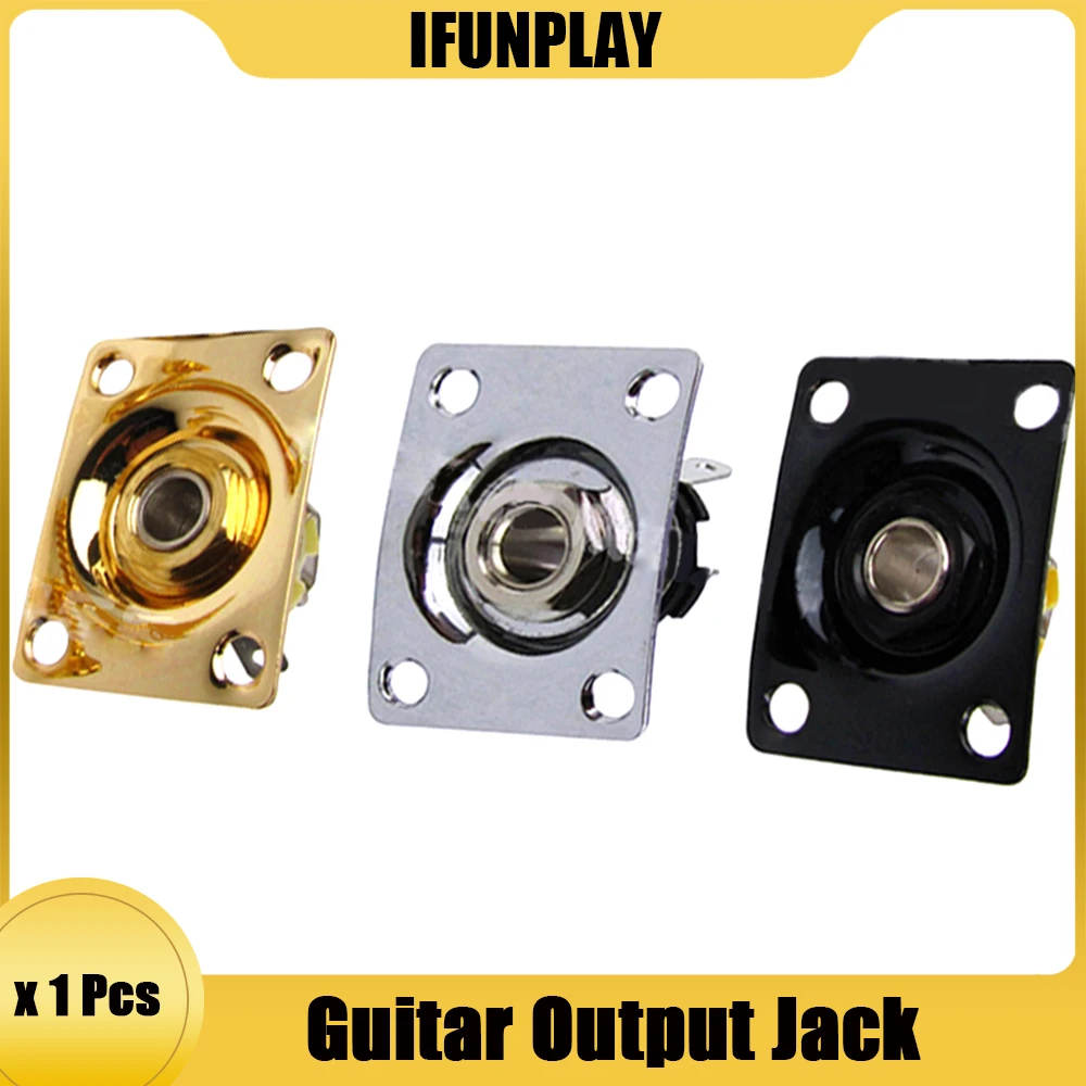 Square Style Plate Guitar Bass 1/4 Output Input Jack Socket for Electric Guitar Black Gold Chrome Gutiar Parts