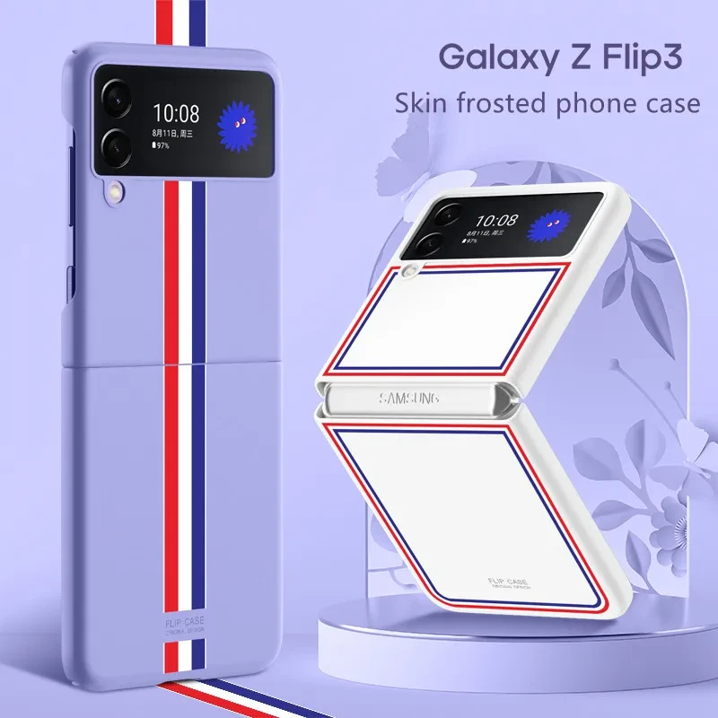 Simple classic stripe Galaxy Z Flip 3 skin-feel frosted phone case for Samsung  Z flip 3  anti-drop PC protective back cover