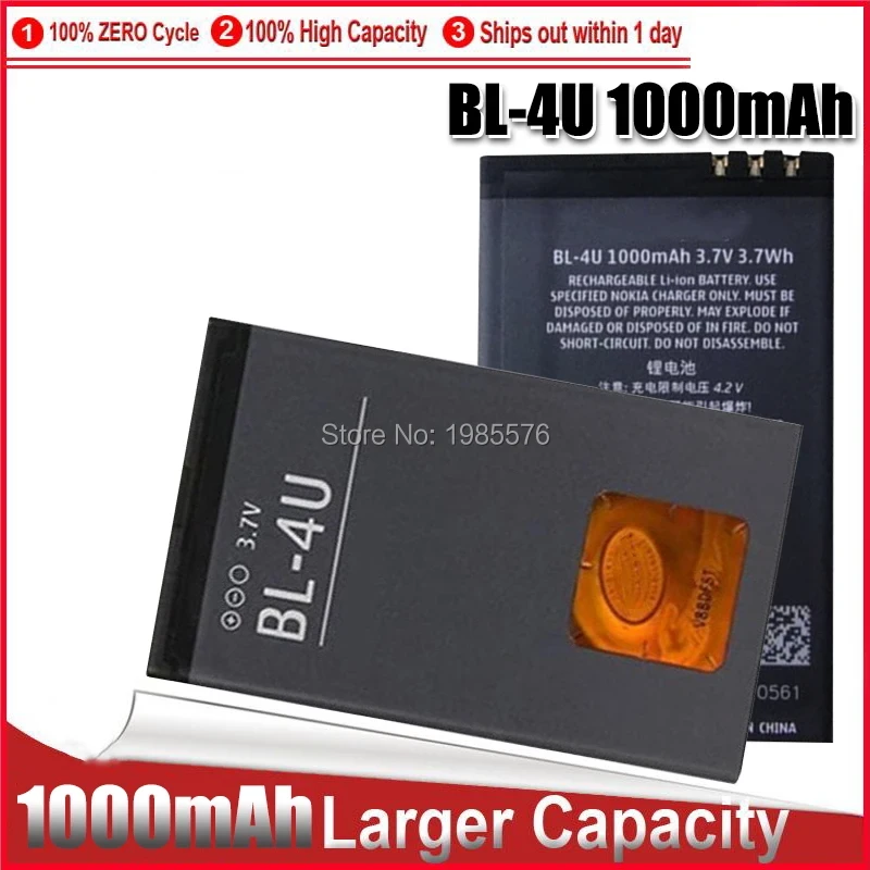 BL-4U Battery For Nokia 8800 206 515 5250 5330 BL 4U XpressMusic Arte E75 5730 C5-03 E66 Asha 300 500