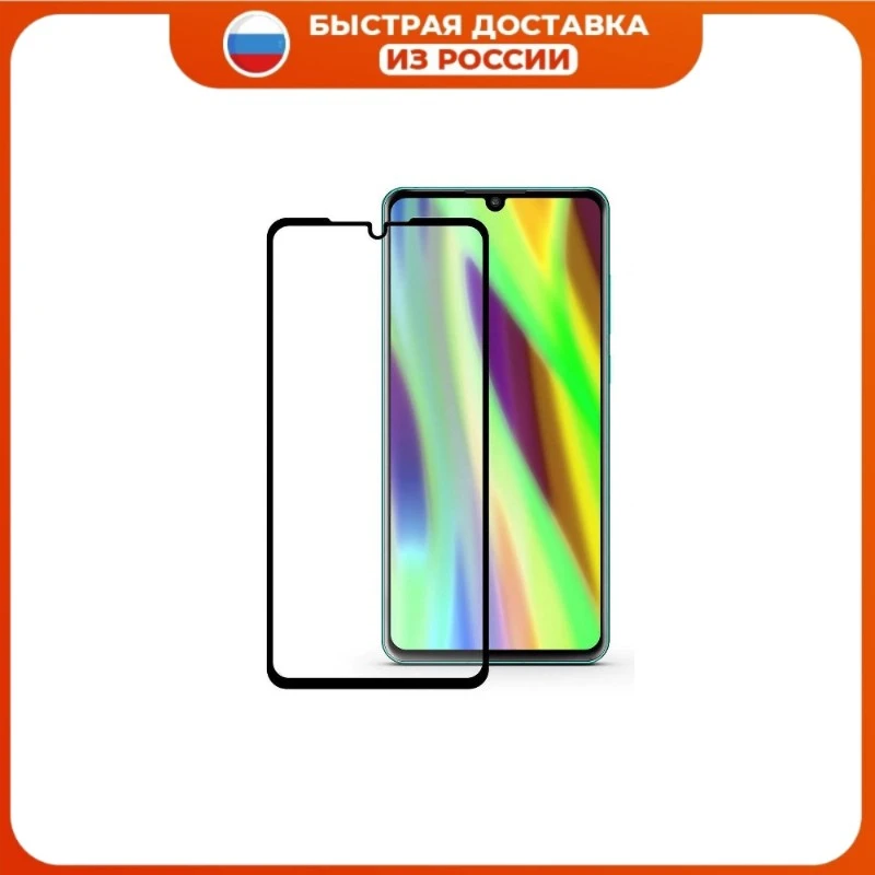 Protective glass for HUAWEI HONOR 20i 20 Lite 20 Pro 20S 10i 10lite P30Lite 8 S 8A 8X P Smart 2019 Plus + Y5 Y6 full coverage