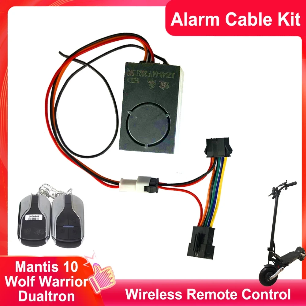 Modified Kaabo Power Key Lock Switch Cable for Wireless Remote Control Alarm Suit Kaabo Mantis 10 wolf warrior Dualtron