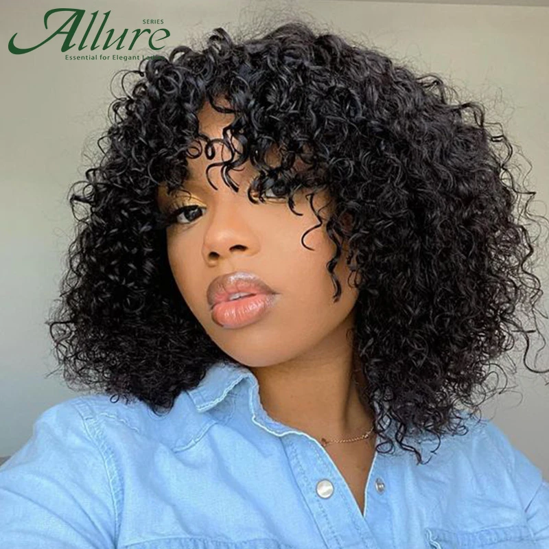 Short Curly Wig With Bangs Human Hair For Black Women Natural Glueless Kinky Curly Full Machine Made Wig Brazilian Hair Allure