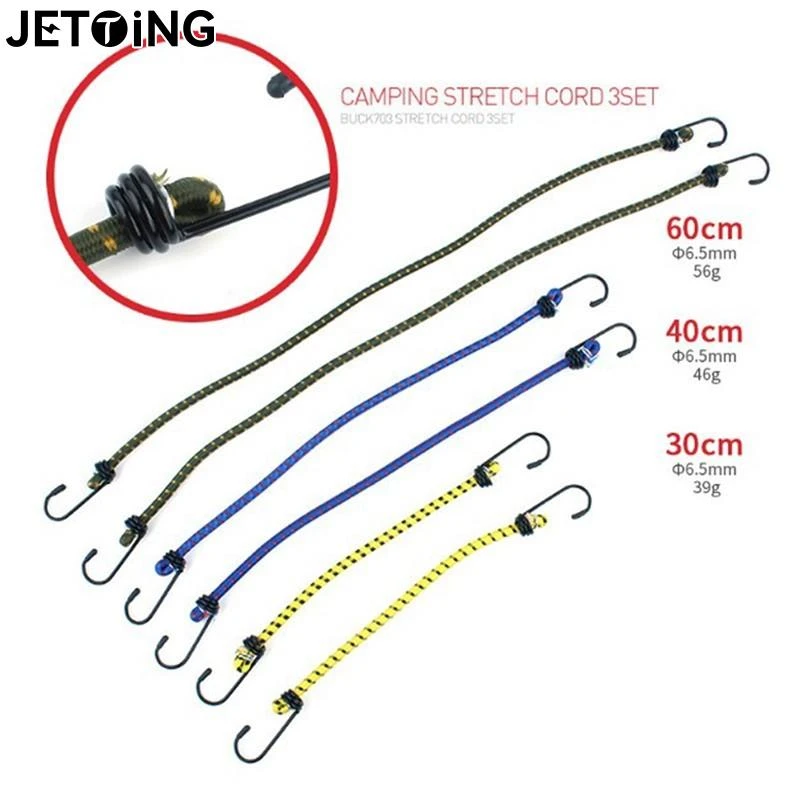 6pcs Elastic Bungee Cord Set Luggage Straps Rope Hooks Stretch Tie Outdoors 30cm/40cm/60cm