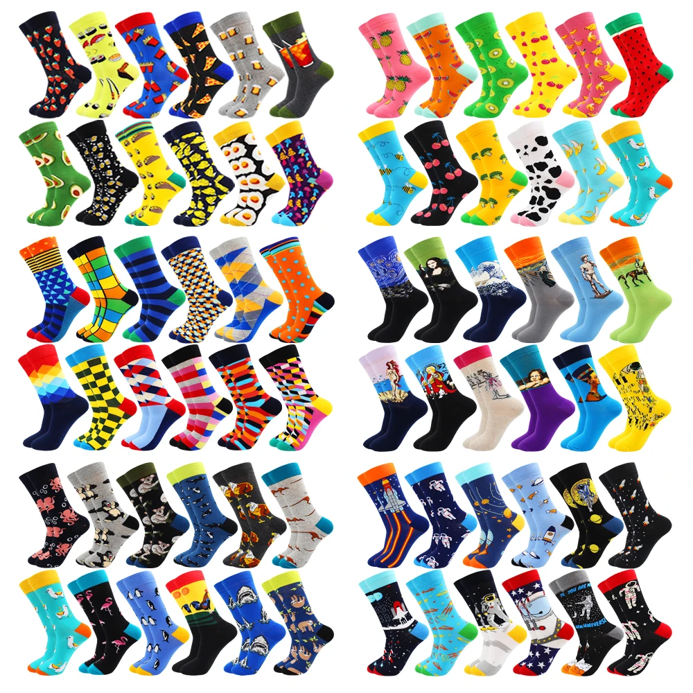 Fashion Casual Women and Mens Socks Art Van Gogh Stripe Harajuku Fruit Animal Sloth Beer Funny Socks Dress Cotton Socks Men