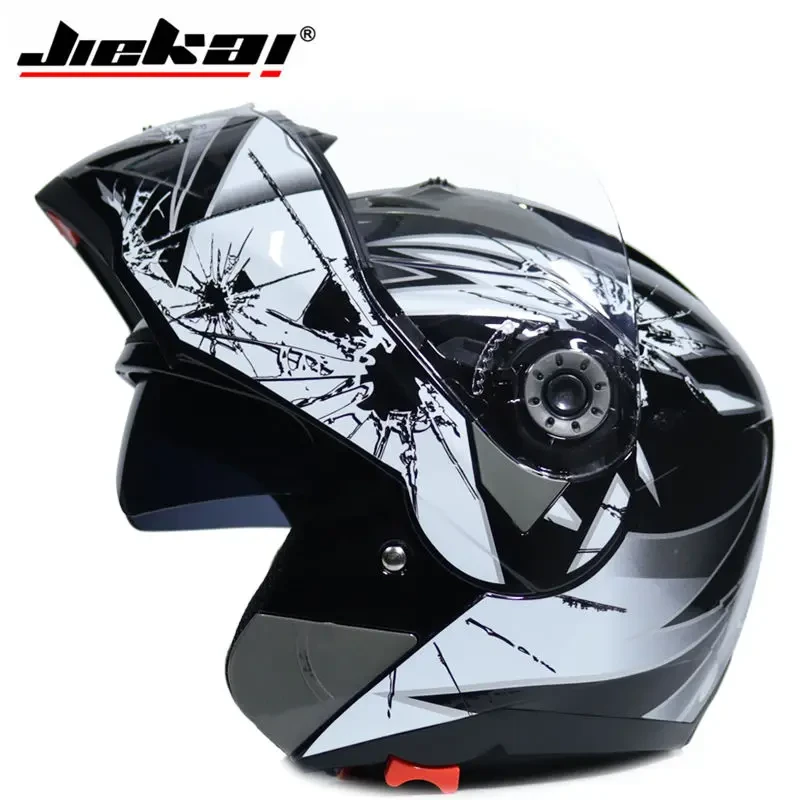 Motorcycle Flip Up Helmet Safety Double Lens DOT ECE Moto Motorbike Helmet with Inner Sun Visor Helmets