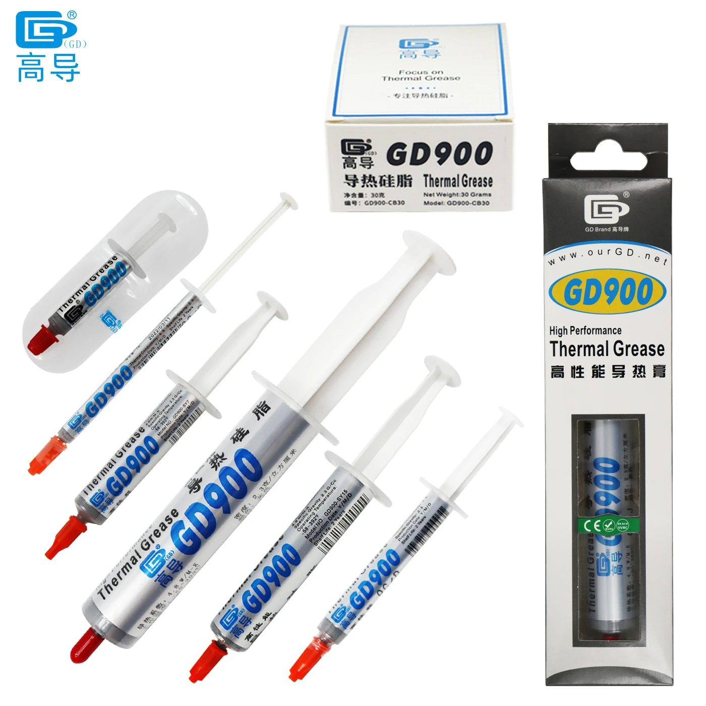 Net Weight 0.5/1/3/4/7/15/30 Grams GD900 Thermal Conductive Grease Paste Plaster Heat Sink CPU Compound SSY CN MB BA BR ST CB