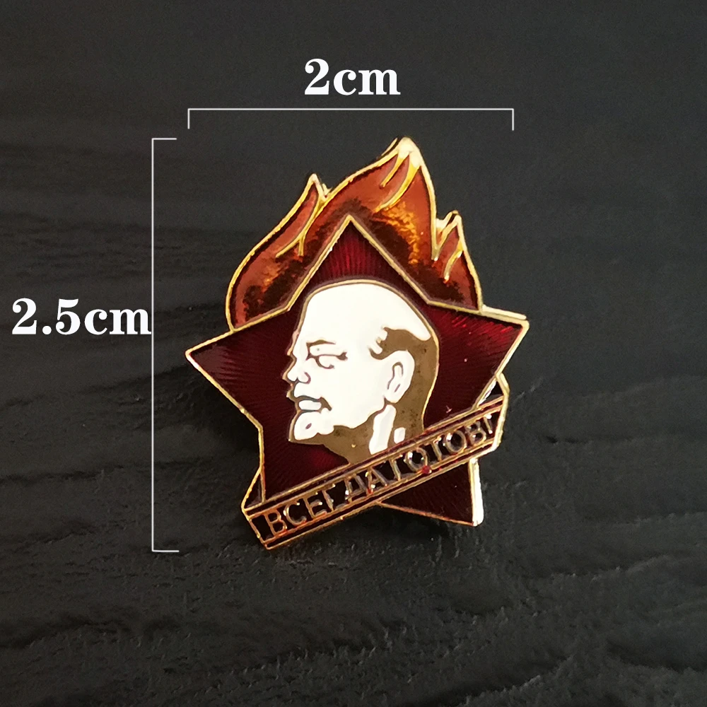 Russia USSR Badge Lapel Pins Vintage Antique Classics Retro metal badge Souvenir collection Lenin Young Pioneers