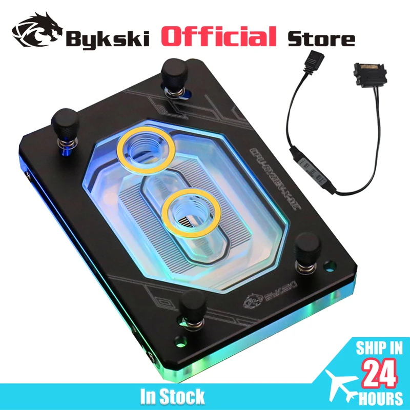 bykski for AMD RYZEN3000 RyzenAM3/AM3+/AM4 1950X TR4 X399 X570 CPU Water Block Fan Cooling Copper Radiator Water Cooler Cooling