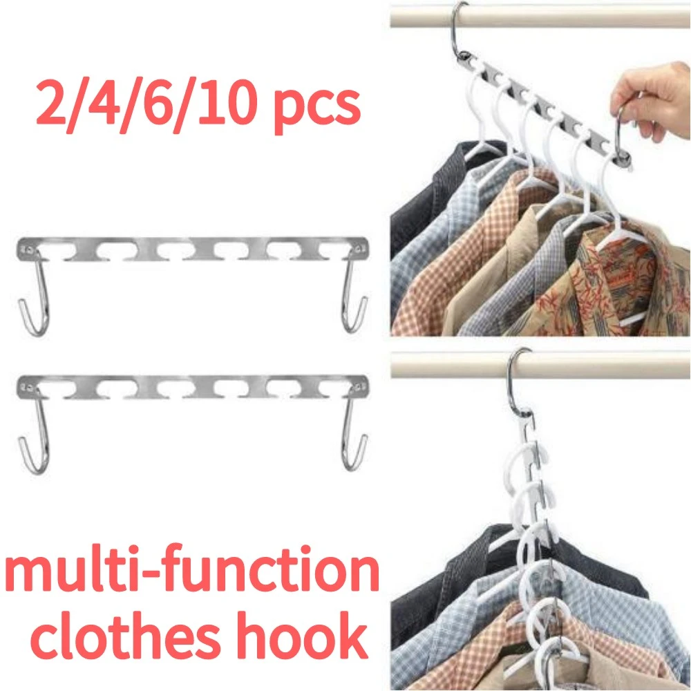 Magic Hangers For Clothes Hanging Necklace Metal Cloth Clothes Hangers Organizer Hangers Clothes Rack Closet Storage Hanger