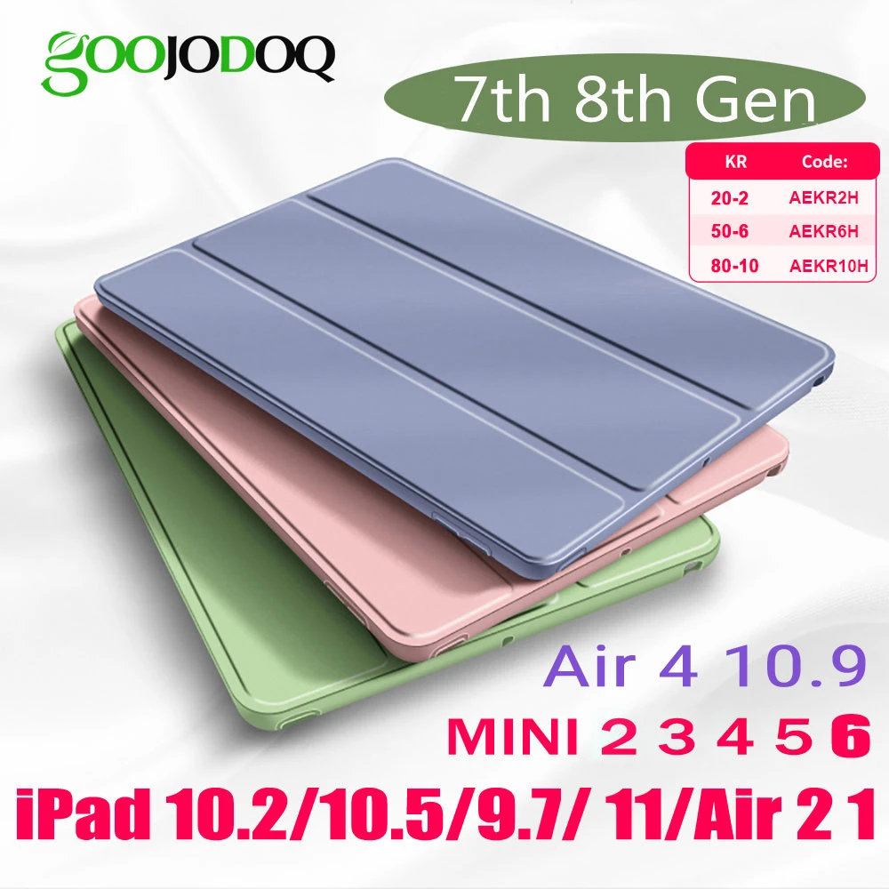 For iPad Air 2 Air 4 Case for iPad 8th Generation Case 10.2 for iPad Pro 11 2021 9th 7th 2 3 4 10.2 10”2 Mini 6 1 2 3 4 5 Case