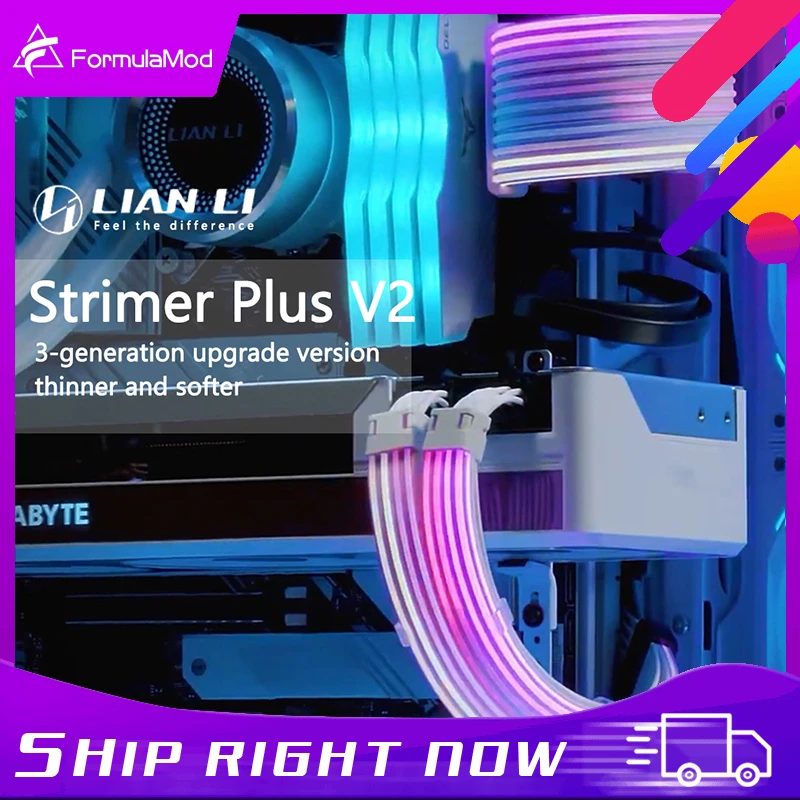 Lian Li Strimer Plus Extension Cable Kit Rgb PC Addressable 5V A-RGB cable for Motherboard ATX 24pin PCI-E GPU Triple 8pin