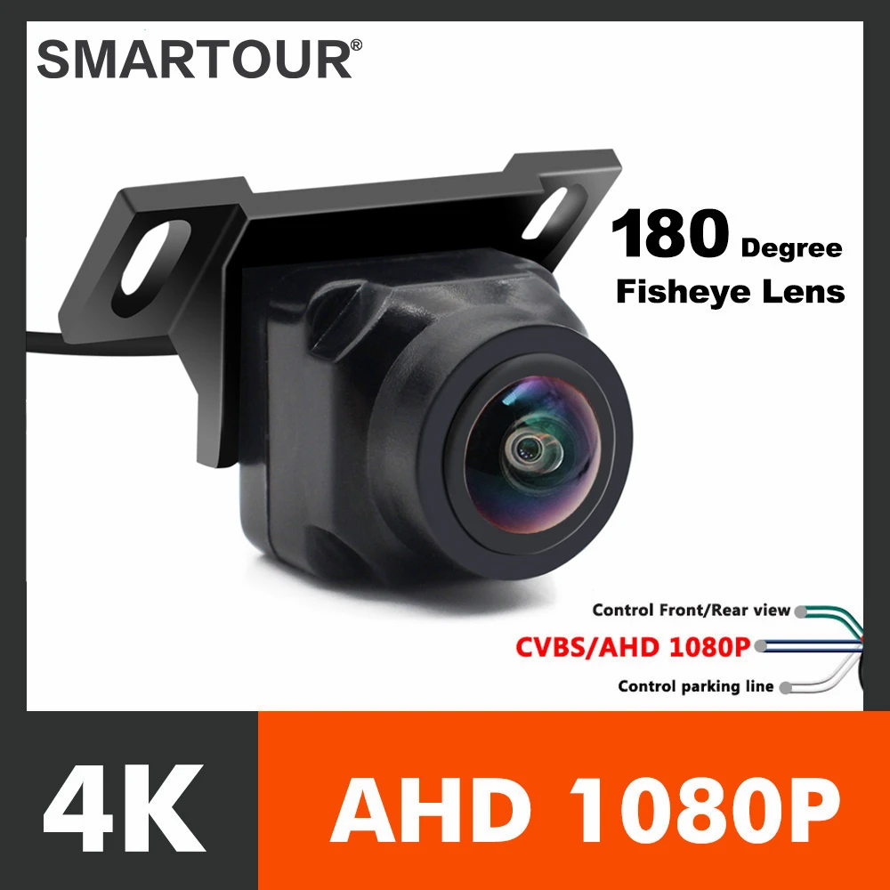 HD 1920x1080P Dynamic trajectory  Fisheye Lens Car Rear View Camera Starlight Night Vision Vehicle Track Reverse camera