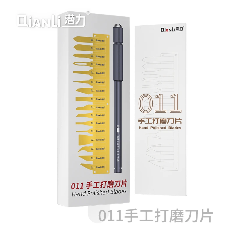 Qianli 011 Multifunctioal CPU IC Glue Remover Knife Thin blade set motherboard BGA chip glue Cleaning Scraping Pry Knife