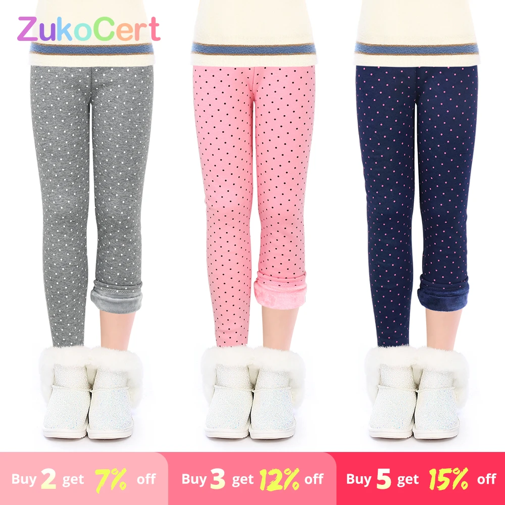 ZukoCer Girl Leggings Stretch Elastic Waist Baby Girl Skinny Pant Kids Cotton New Winter Girls Plus Velvet Thickening 3-12 Years