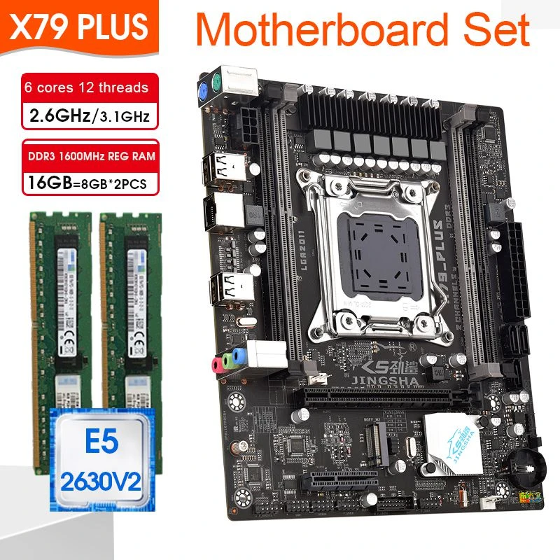 X79 M-S motherboard set with LGA2011 combos Xeon E5 2630V2 CPU 4pcs x 4GB=16GB memory DDR3 ECC RAM 1333Mhz NVME M.2 slot