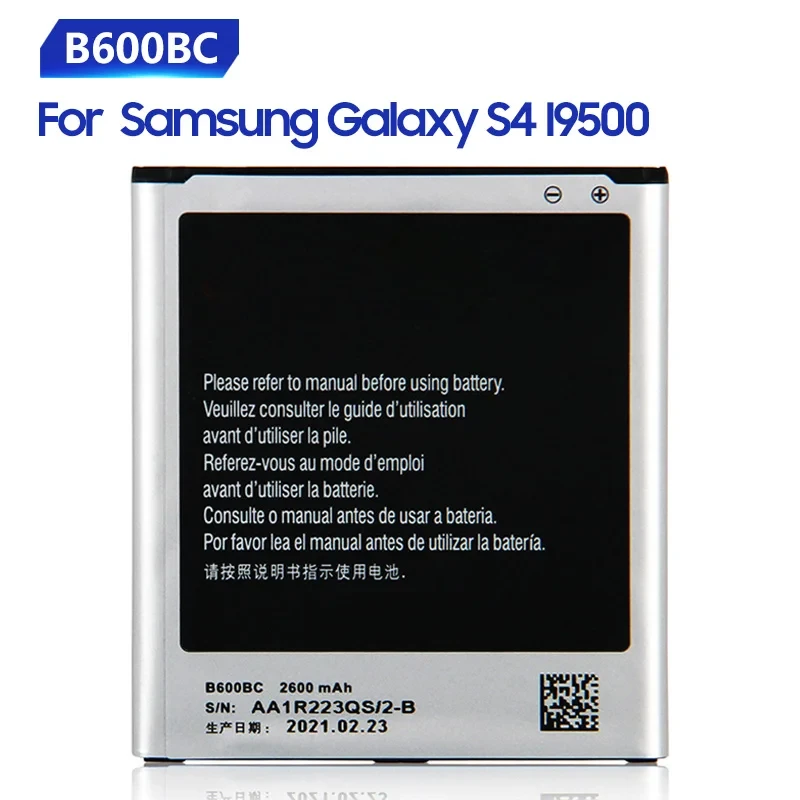 Original Replacement Samsung Battery For Galaxy S4 I9500 I959 I9502 I9508 GT-I9505 Genuine B600BC B600BE B600BU 2600mAh