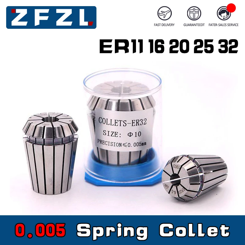 1PC ER11 ER16 ER20 ER25 ER32 AA High Precision 0.005 mm Spring Collet Suitable Engraving Machine Spindle CNC Machining Center
