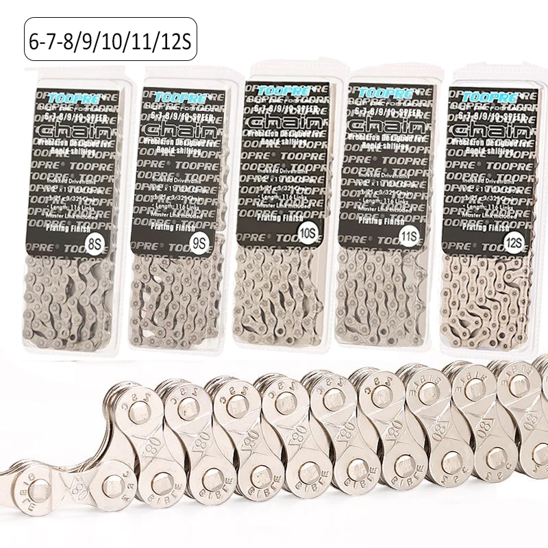 Mountain Bike Chain 6 7 8 9 10 11 12 Speed MTB Bike Electroplated Silver Chain Road Bicycle Chains Part 116 links