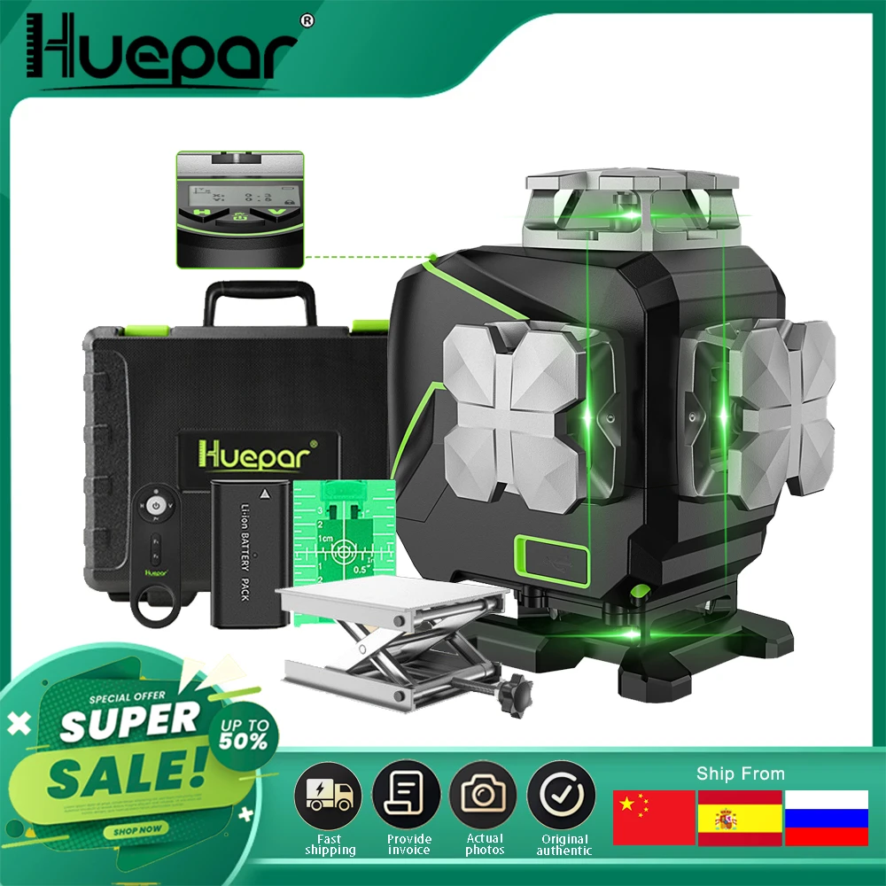 Huepar S04CG 16 lines 4D Cross Line Laser Level Bluetooth & Remote Control Functions Green Beam Lines With Hard Carry Case
