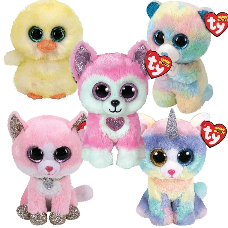 Ty Big Eyes Beanie Boos 6