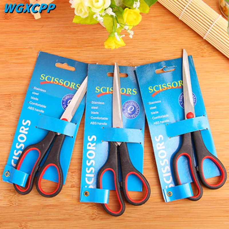 Office Scissors, Household Scissors, Stainless Steel Tailors, Tailors, Rubber And Plastic Scissors, Stationery And Tool Scissors