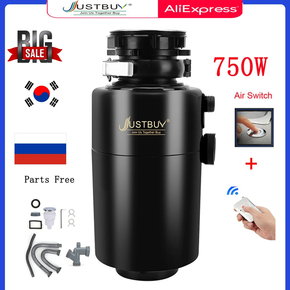 RU Code OWHL1200 1200W/750W/370W Food Waste Disposers chopper kitchen garbage disposal Stainless steel Grinder material