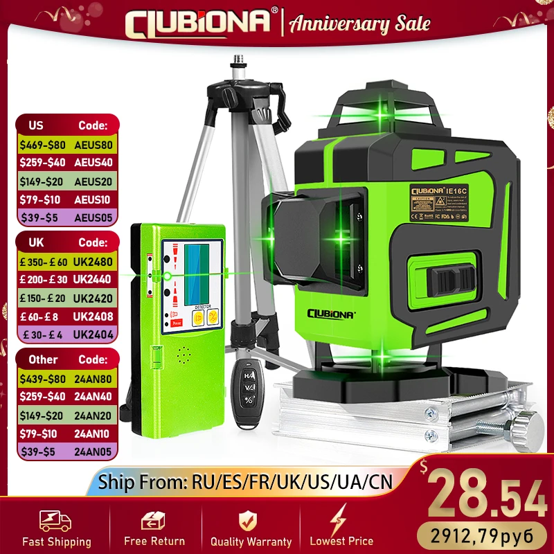 Clubiona IE12C Green Beam Cross Line Laser Level 360 Rotary Self-Leveling Construction Decoration Tools With Remote Control