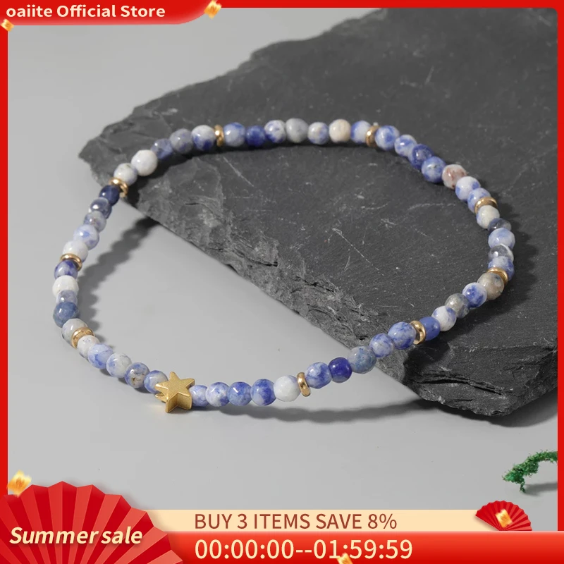 OAIITE Summer Fashion Bead Anklet Elasticity Adjustable Natural Stone Blue Spotted Stone Beach Women Anklet Bohemian Jewelry